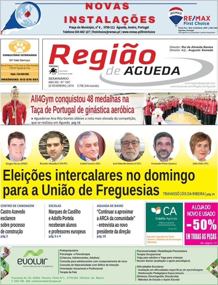 Regio de gueda