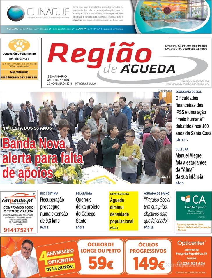 Regio de gueda