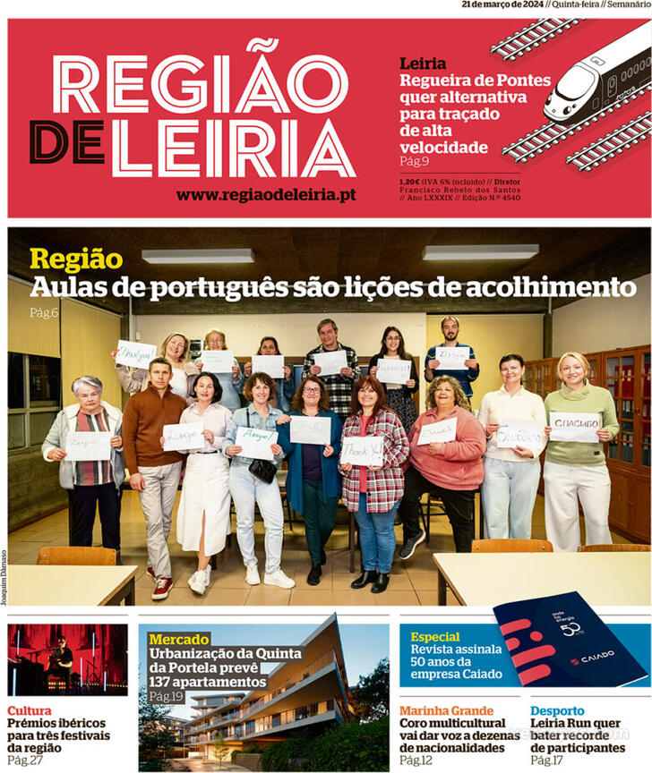 Regio de Leiria