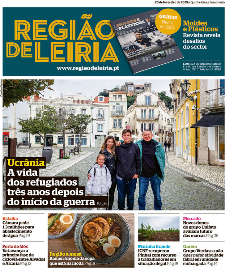 Regio de Leiria