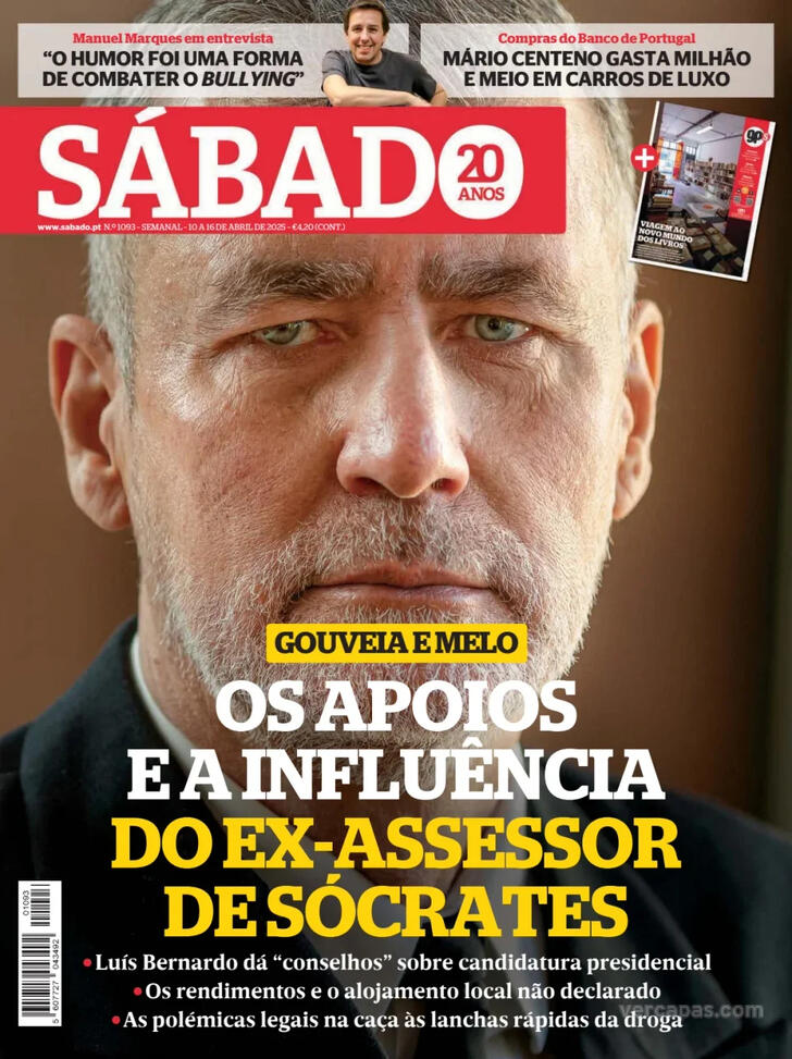 Sbado