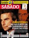 Sbado - 2014-07-17