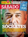 Sbado - 2015-03-05