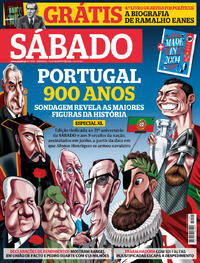 Sbado
