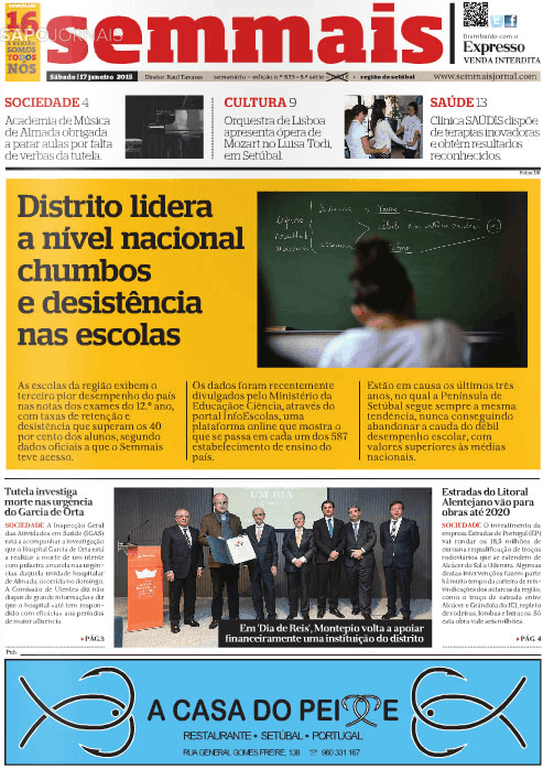 Sem Mais Jornal
