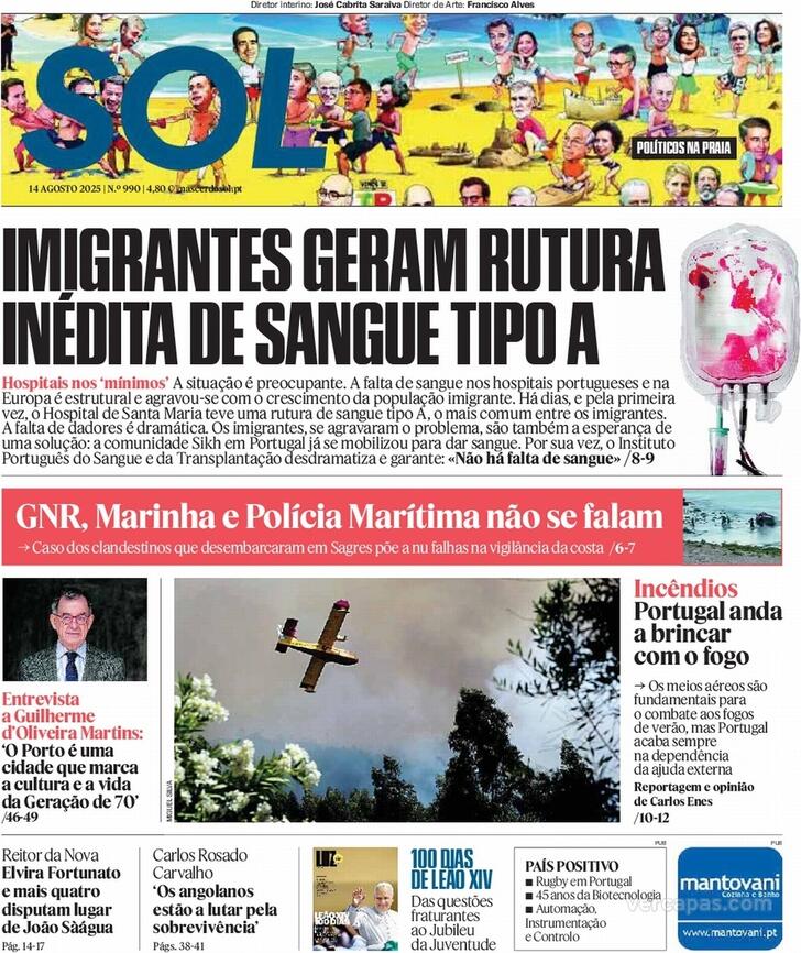 SOL