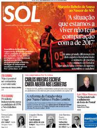 SOL - 2025-08-22