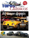Topos e Clssicos - 2014-10-24