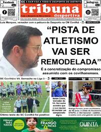 Tribuna Desportiva