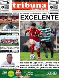Tribuna Desportiva