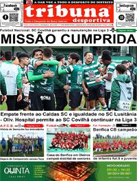 Tribuna Desportiva - 2025-05-05