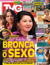 TV Guia