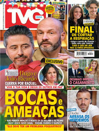 TV Guia