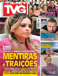 TV Guia