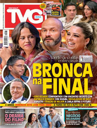 TV Guia