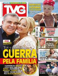 TV Guia - 2024-07-31