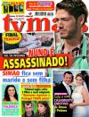 TV mais - 2014-03-25