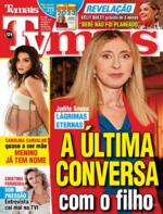 TV mais - 2023-01-25