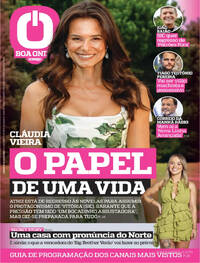 Boa Onda CM