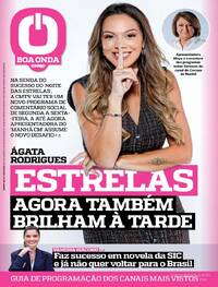 Boa Onda CM