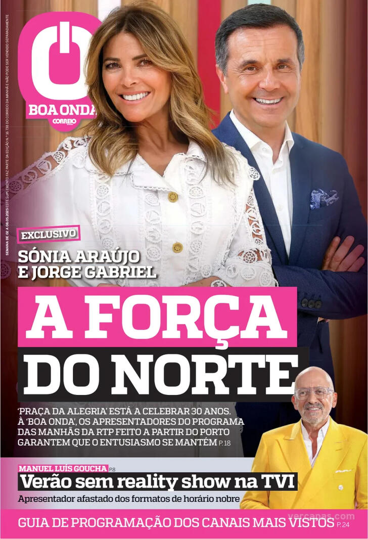 Boa Onda CM