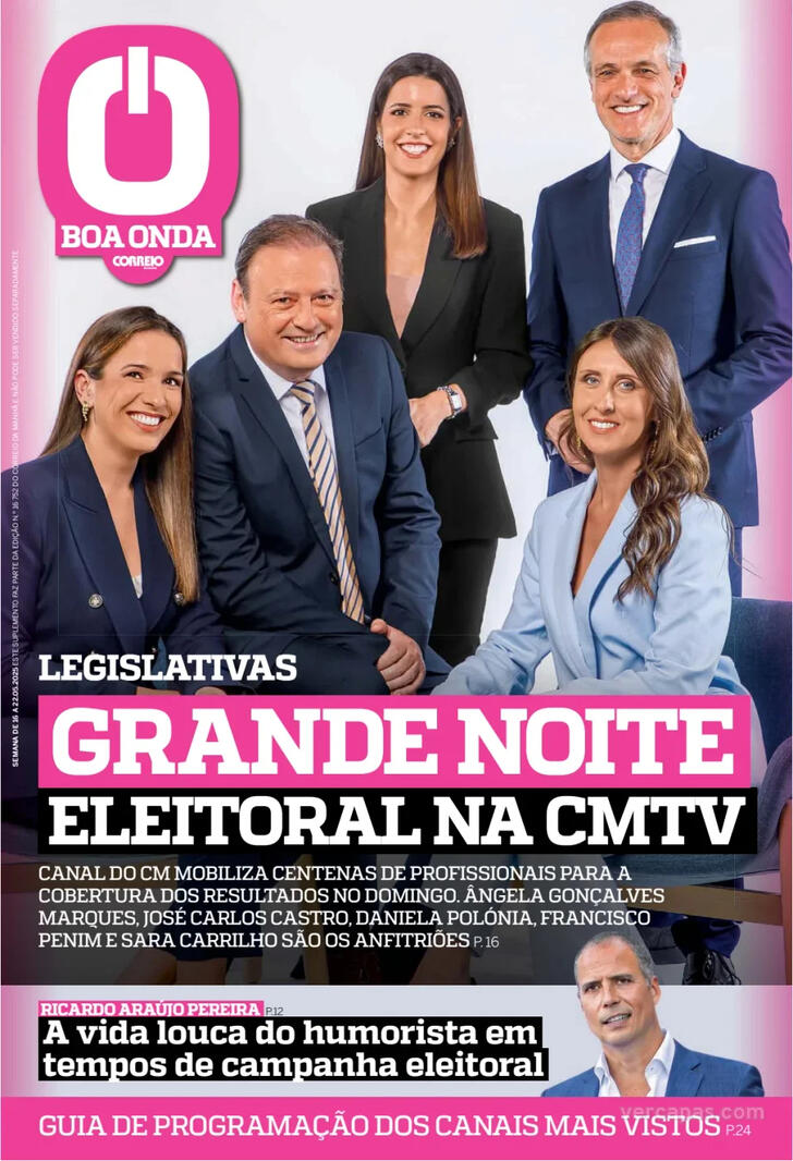 Boa Onda CM