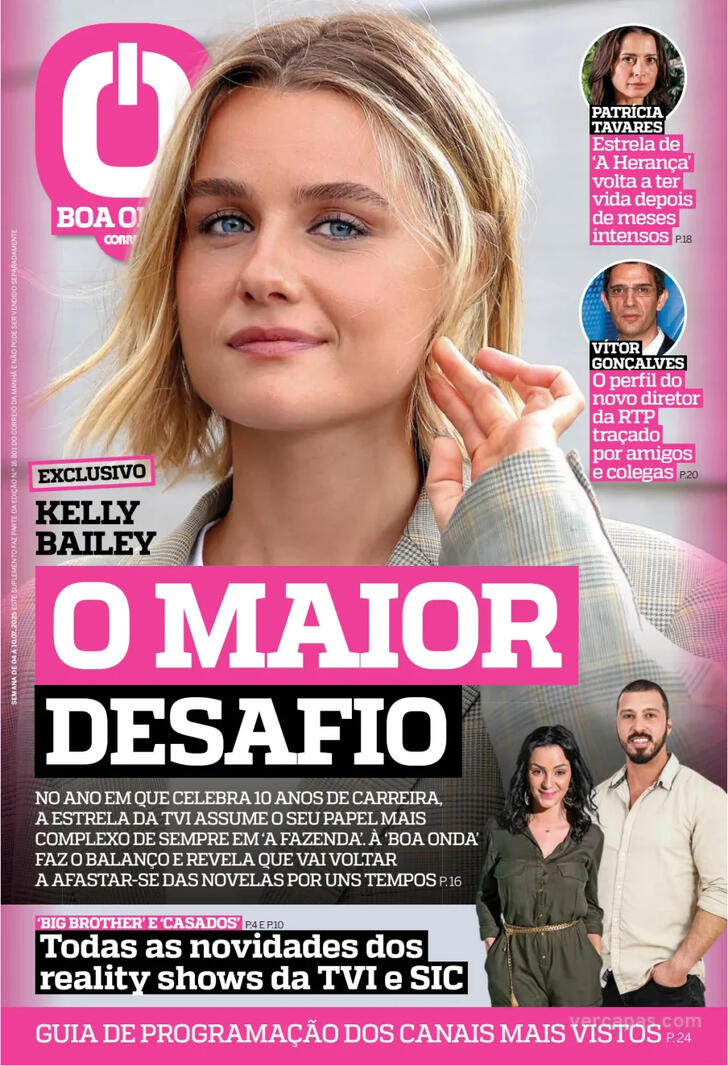 Boa Onda CM
