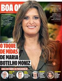 Boa Onda CM - 2026-01-09