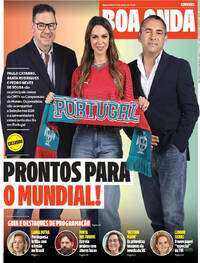 Boa Onda CM
