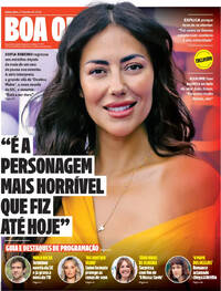 Boa Onda CM