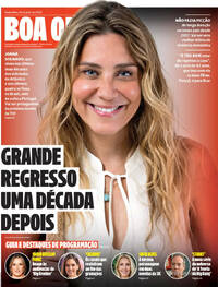 Boa Onda CM