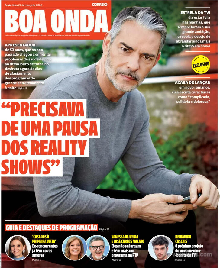 Boa Onda CM