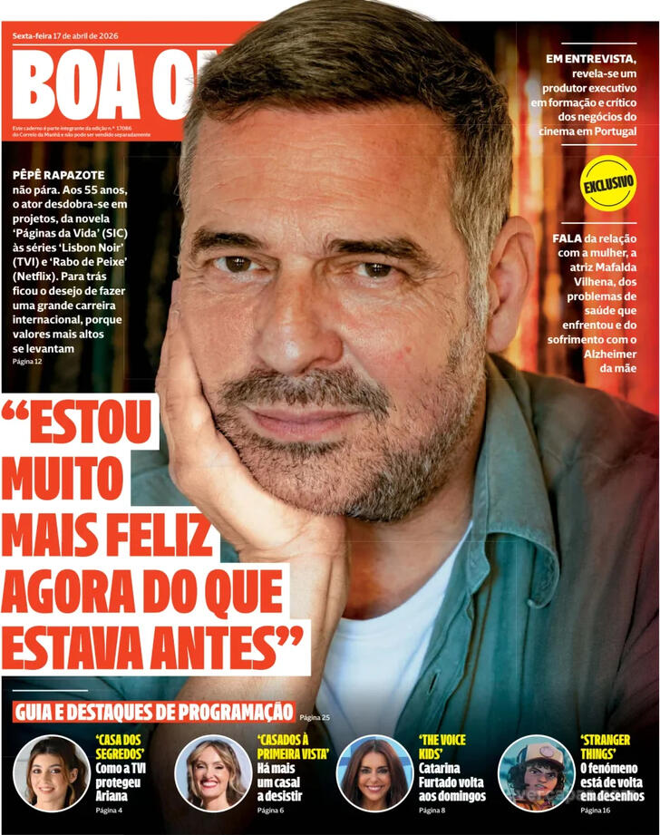 Boa Onda CM