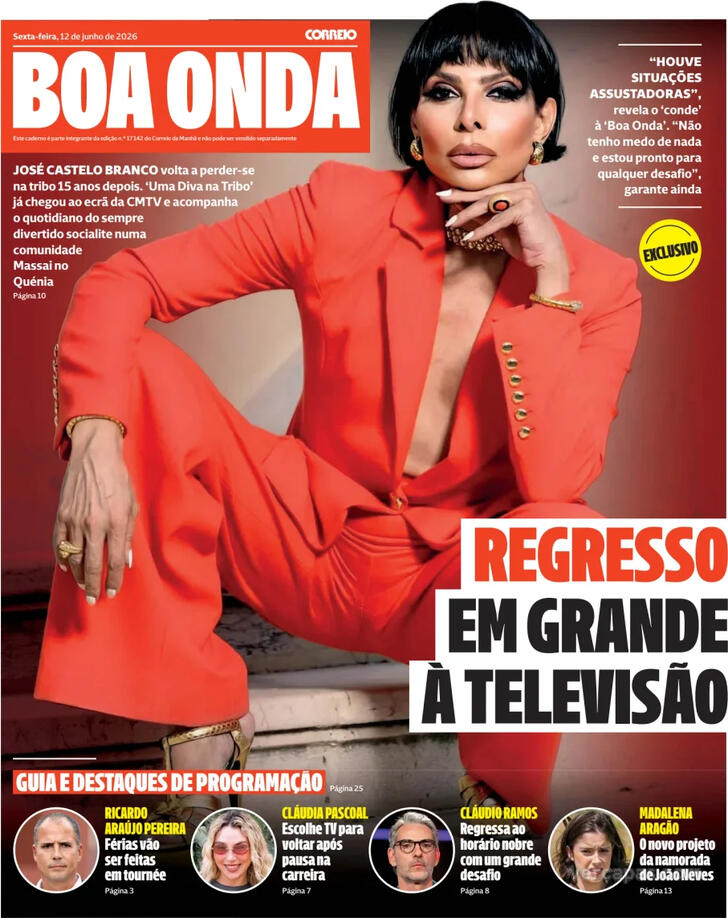 Boa Onda CM