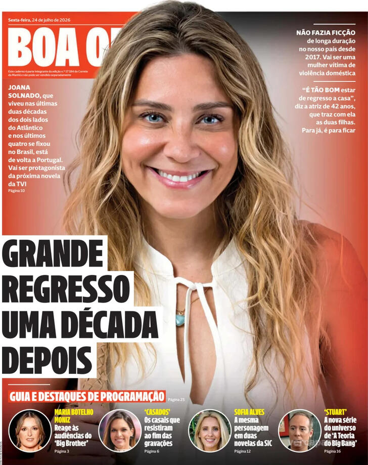 Boa Onda CM