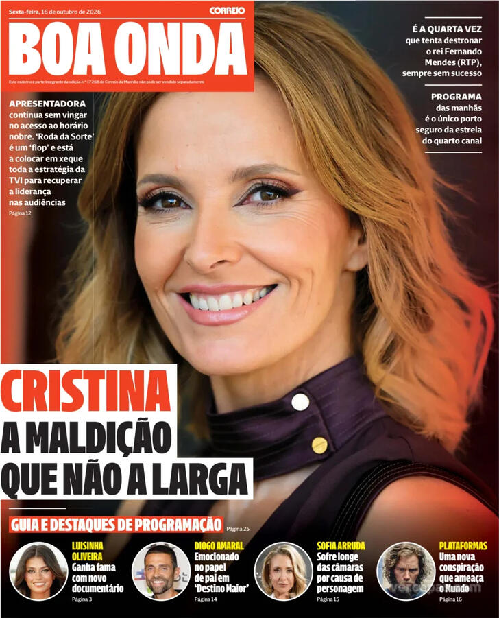 Boa Onda CM