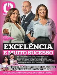 Boa Onda CM - 2025-05-30