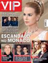 VIP - 2014-04-21