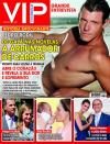 VIP - 2014-07-14