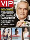 VIP - 2014-08-18