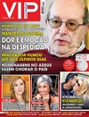 VIP - 2015-04-06