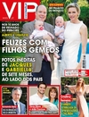 VIP - 2015-07-12