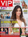 VIP - 2015-07-19