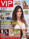 VIP - 2015-07-20