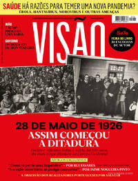 Visão