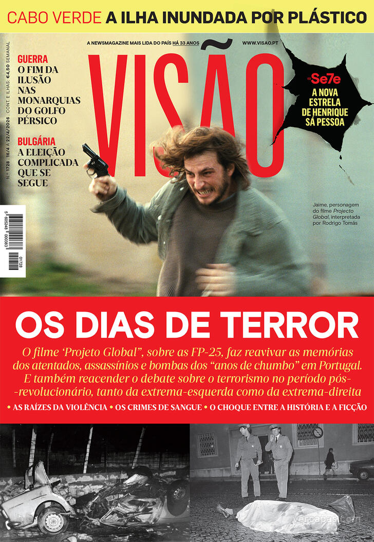 Visão