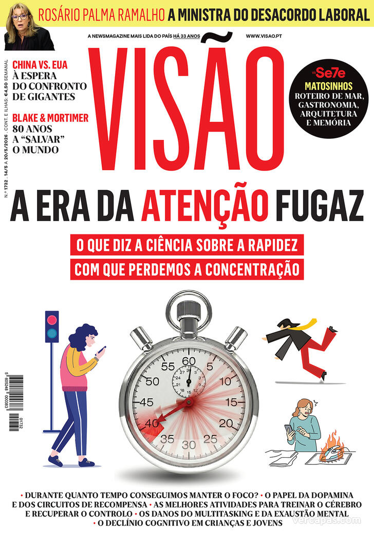Visão