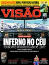 Viso - 2015-04-02