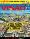 Viso - 2015-04-23