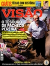 Viso - 2015-07-09